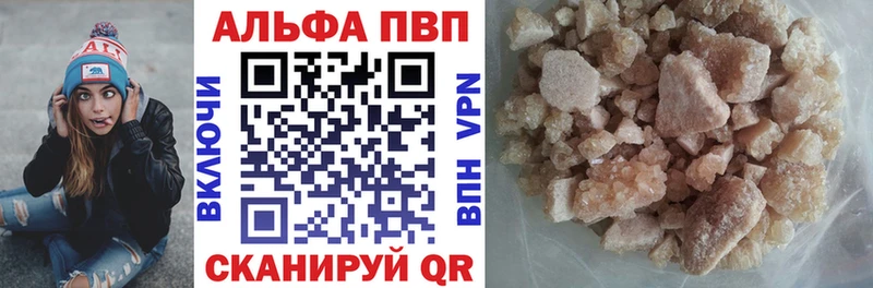 A PVP СК КРИС  Звенигово 