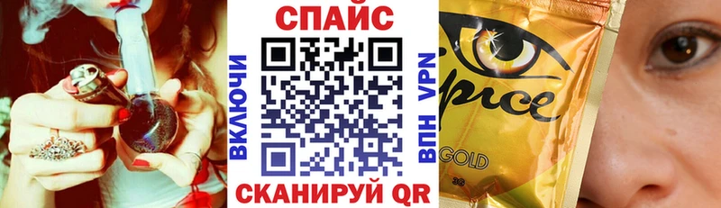 Бутират оксана Звенигово