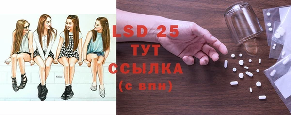 СК Володарск