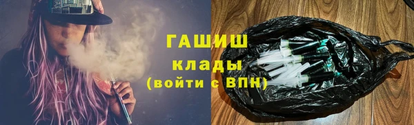 МДПВ Волоколамск