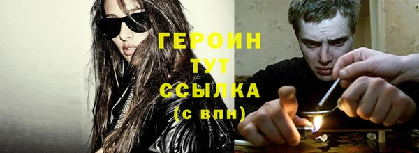 МДПВ Волоколамск