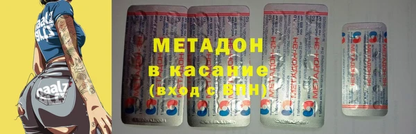 МДПВ Волоколамск