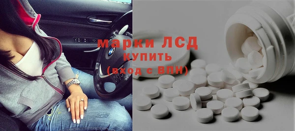 СК Володарск