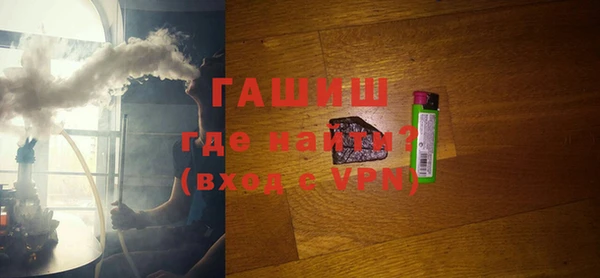 МДПВ Волоколамск