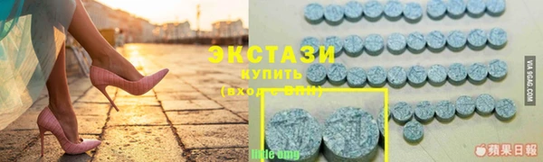 spice Вязники