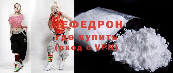 МДПВ Волоколамск