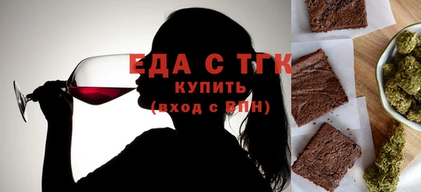 МДПВ Волоколамск