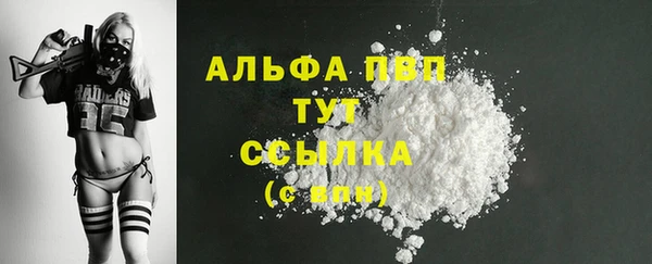 spice Вязники