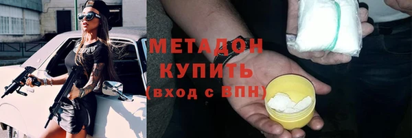spice Вязники