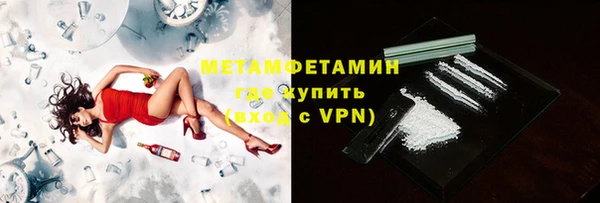 СК Володарск