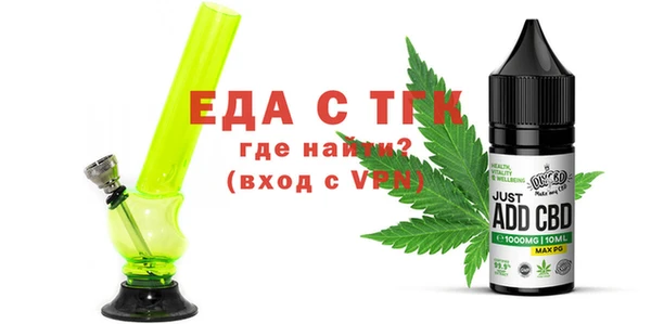 СК Володарск