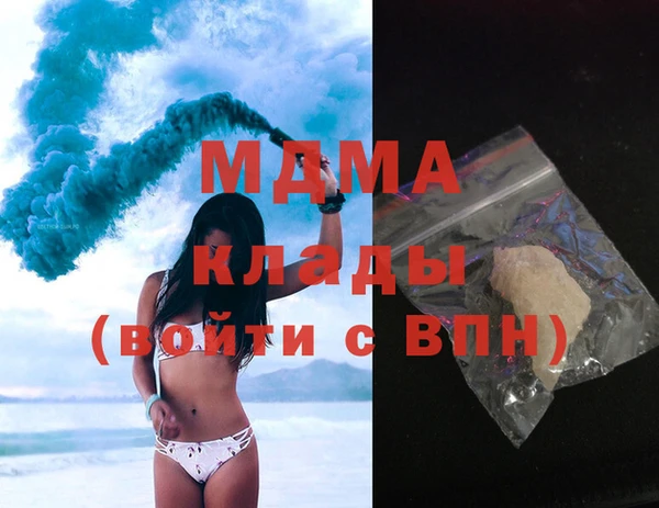 винт Вязьма
