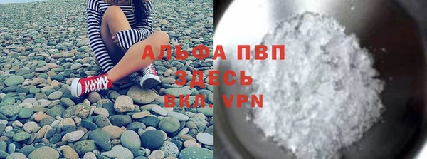 МДПВ Волоколамск