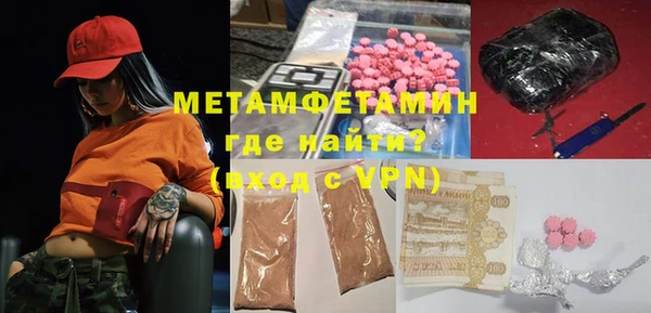 spice Вязники