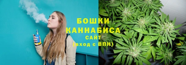 винт Вязьма