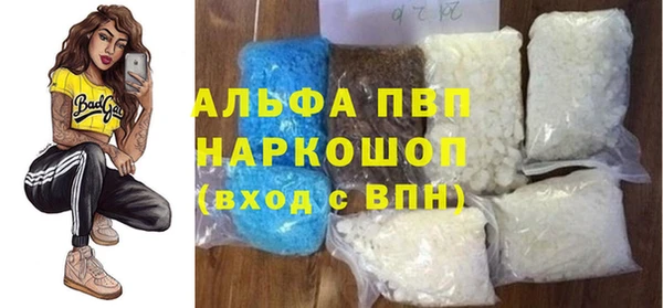 spice Вязники
