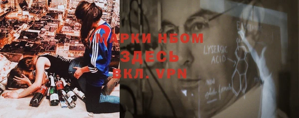 МДПВ Волоколамск