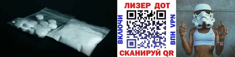 ОМГ ОМГ tor  где можно купить наркотик  darknet какой сайт  ЛСД экстази кислота  Звенигово 