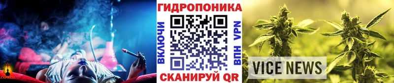 Бошки Шишки индика  Звенигово 